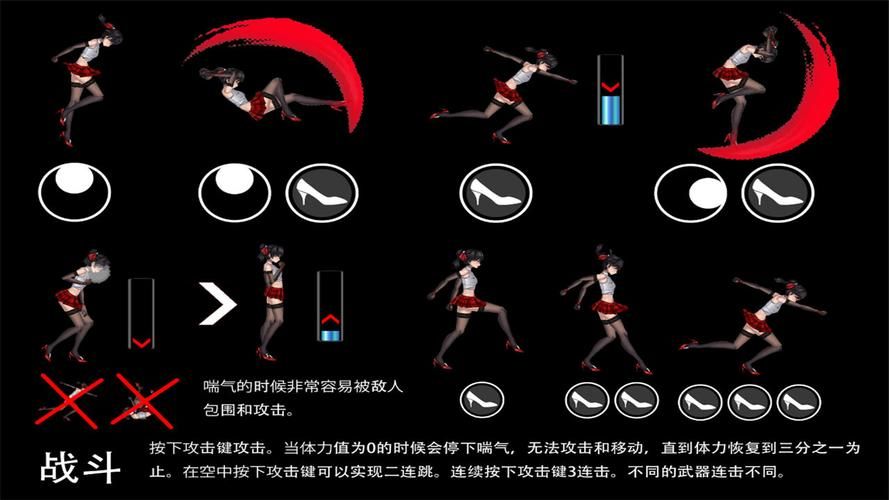 女装侦探叶语嫣2-Build.14945648-0.81-(STEAM官中+DLC)